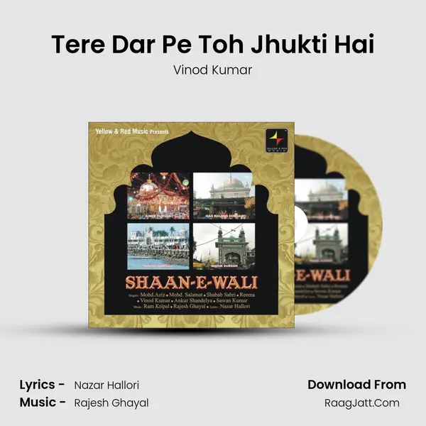 Tere Dar Pe Toh Jhukti Hai MP3 Song by Vinod Kumar Cover