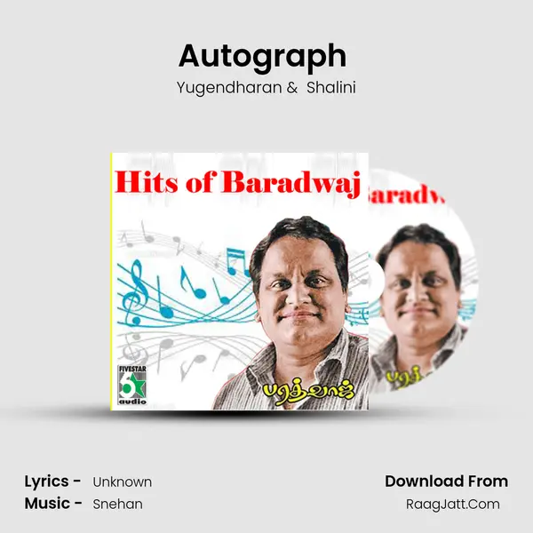 Autograph (From "I Love You Da") Cover