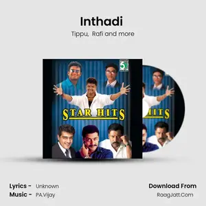 Inthadi (From "Dhol") Cover