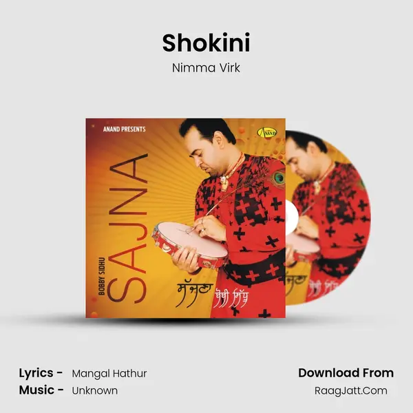 Shokini MP3 Song by Nimma Virk Cover