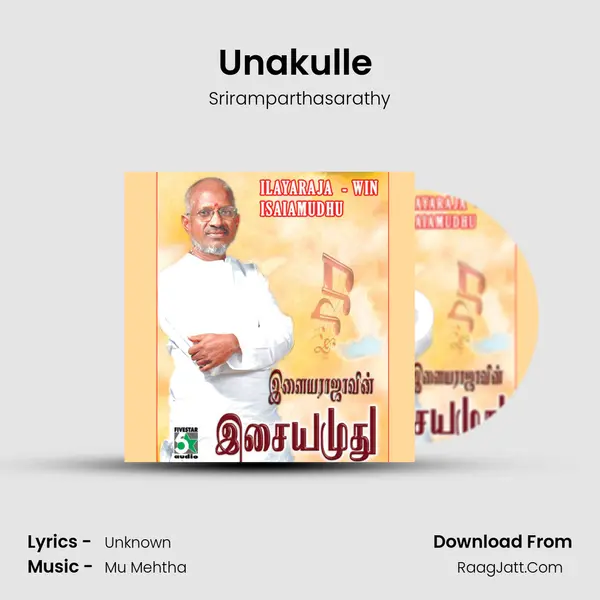 Unakulle (From 