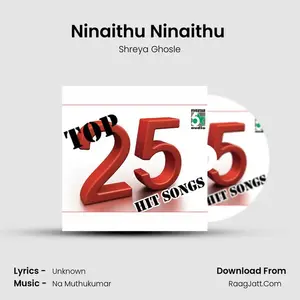 Ninaithu Ninaithu (From "7/G Rainbow Colony") Cover