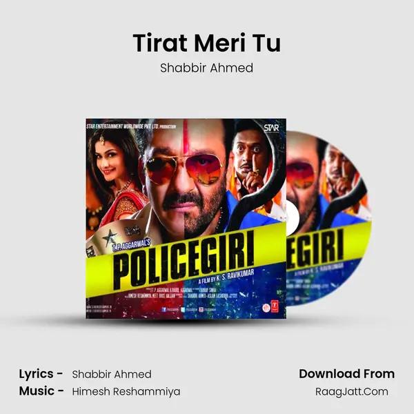 Tirat Meri Tu MP3 Song by Shabbir Ahmed Cover