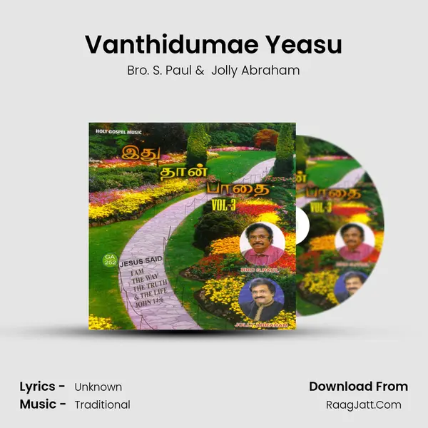 Vanthidumae Yeasu MP3 Song by Bro. S. Paul Cover