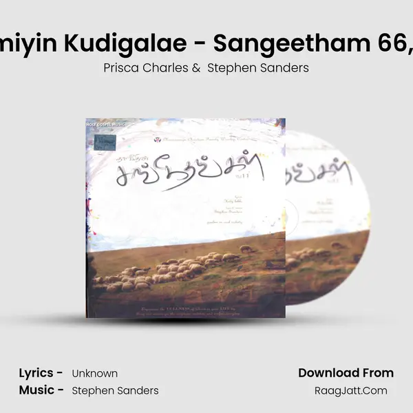 Boomiyin Kudigalae - Sangeetham 66, Pt. 2 MP3 Song by Prisca Charles Cover