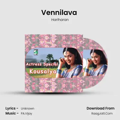 Vennilava (From "Ladies & Gentlemen") Cover