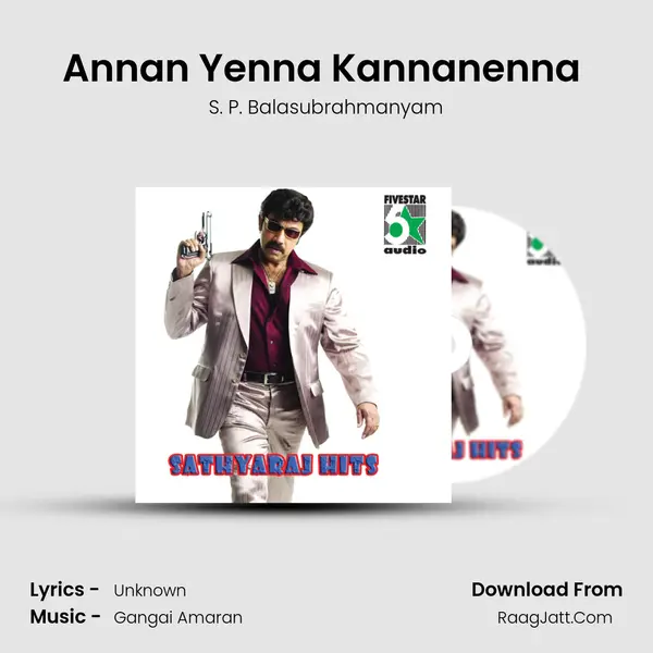 Annan Yenna Kannanenna (From "Ponnu Veetukaaran") Cover