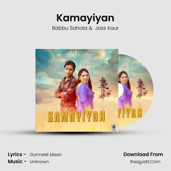 Kamayiyan mp3 song