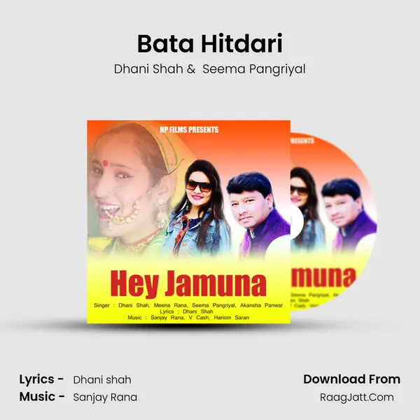 Bata Hitdari MP3 Song by Dhani Shah Cover