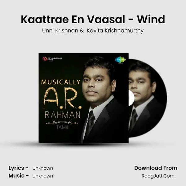 Kaattrae En Vaasal - Wind Cover