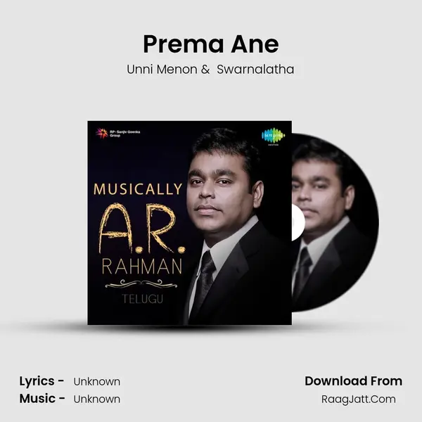 Prema Ane Cover