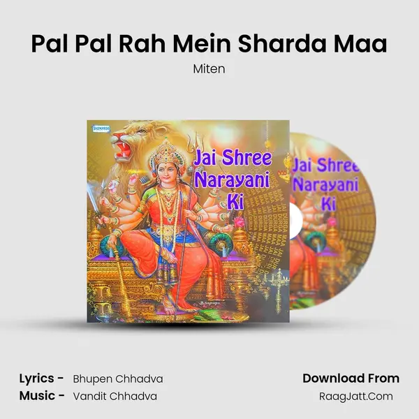 Pal Pal Rah Mein Sharda Maa MP3 Song by Miten Cover