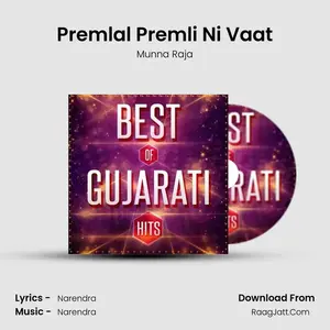 Premlal Premli Ni Vaat Cover