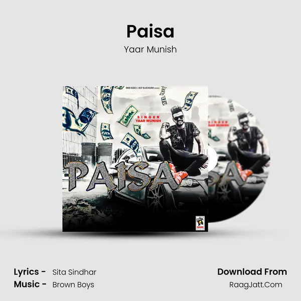 Paisa mp3 song