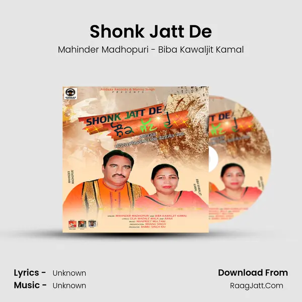 Shonk Jatt De - Single - Mahinder Madhopuri