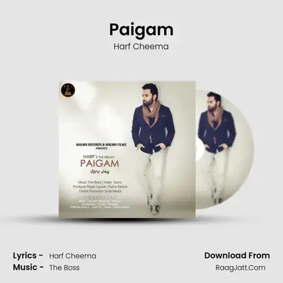 Paigam MP3 Song by Harf Cheema Cover