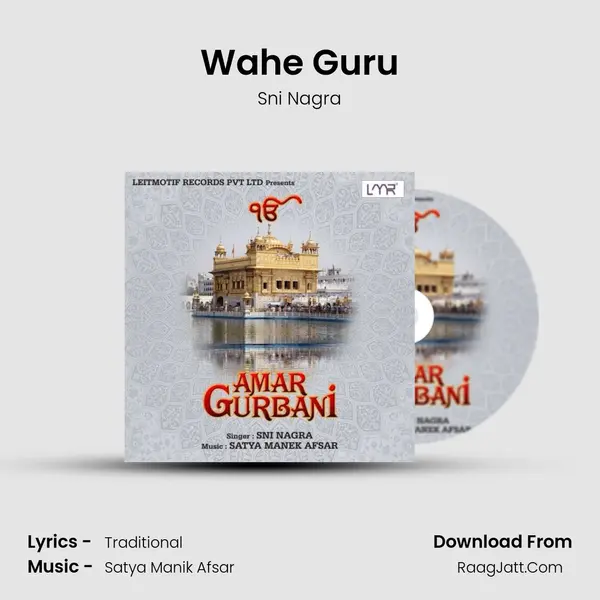 Wahe Guru MP3 Song by Sni Nagra Cover