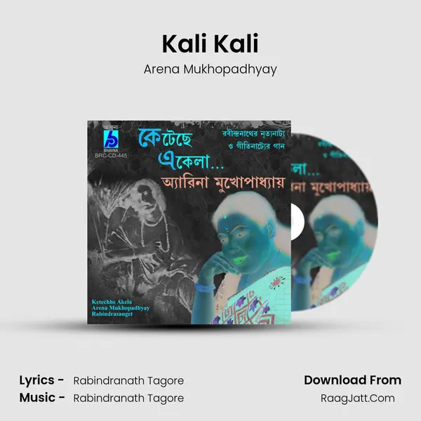 Kali Kali MP3 Song by Arena Mukhopadhyay Cover