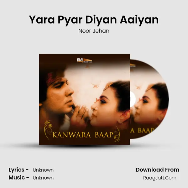 Yara Pyar Diyan Aaiyan MP3 Song by Noor Jehan Cover