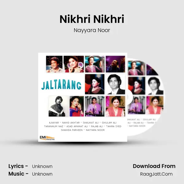Nikhri Nikhri MP3 Song by Nayyara Noor Cover