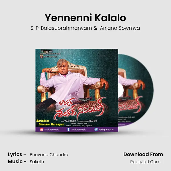 Yennenni Kalalo MP3 Song by S. P. Balasubrahmanyam Cover
