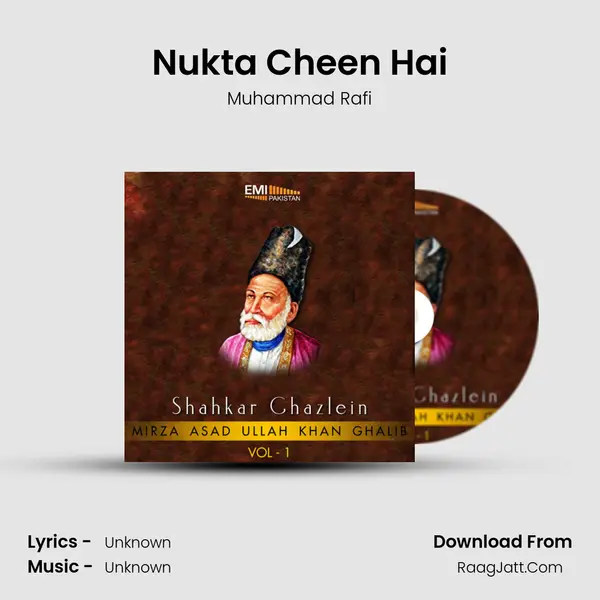 Nukta Cheen Hai MP3 Song by Muhammad Rafi Cover