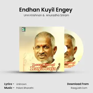 Endhan Kuyil Engey (From "Kannukul Nilavu") Cover