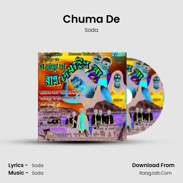 Chuma De MP3 Song by Soda Cover