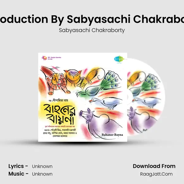 Introduction By Sabyasachi Chakraborty MP3 Song by Sabyasachi Chakraborty Cover