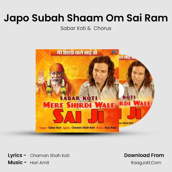 Japo Subah Shaam Om Sai Ram MP3 Song by Sabar Koti Cover