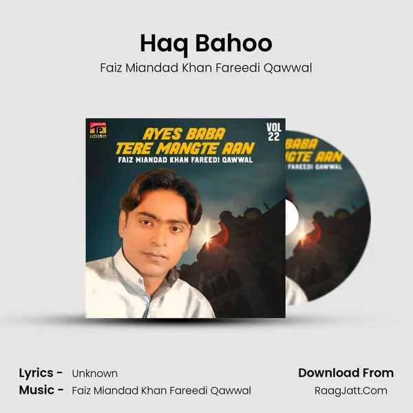 Haq Bahoo mp3 song
