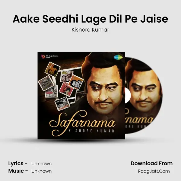 Aake Seedhi Lage Dil Pe Jaise Cover