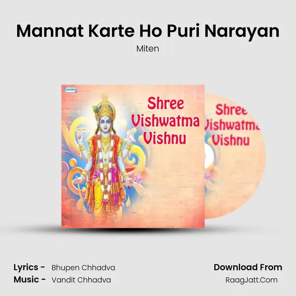 Mannat Karte Ho Puri Narayan MP3 Song by Miten Cover