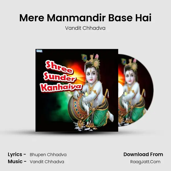 Mere Manmandir Base Hai MP3 Song by Vandit Chhadva Cover