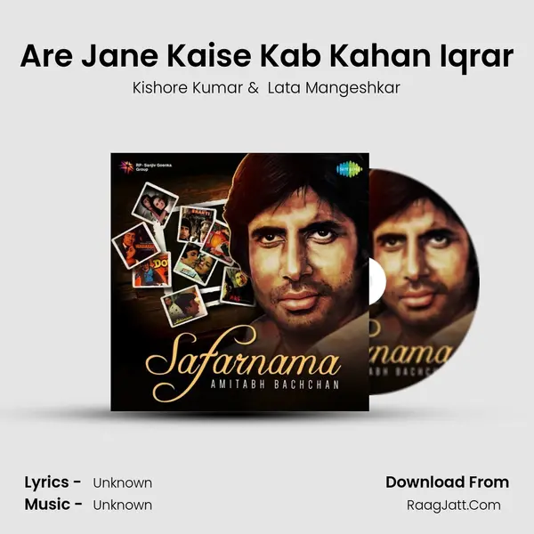 Are Jane Kaise Kab Kahan Iqrar Cover