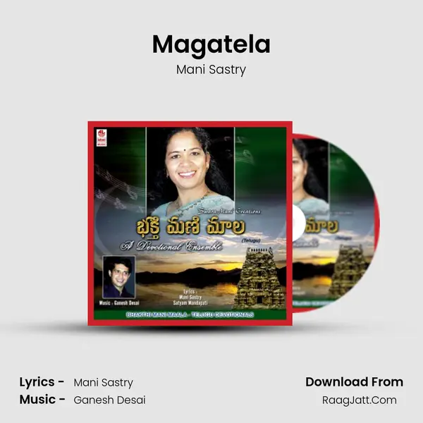 Magatela MP3 Song by Mani Sastry Cover