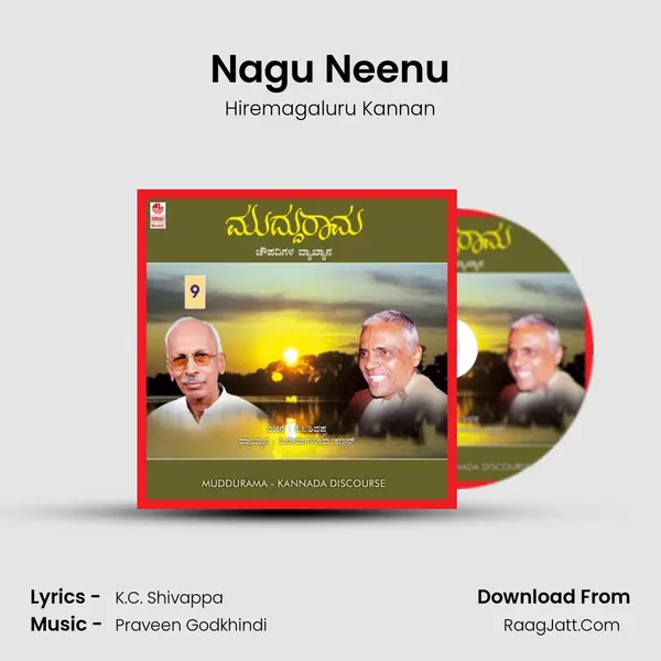 Nagu Neenu MP3 Song by Hiremagaluru Kannan Cover