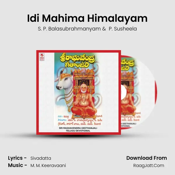 Idi Mahima Himalayam MP3 Song by S. P. Balasubrahmanyam Cover
