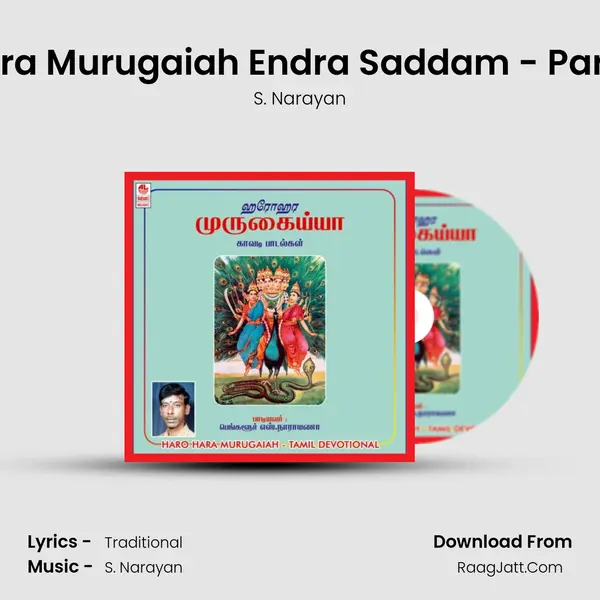 Hara Murugaiah Endra Saddam - Part 2 Cover
