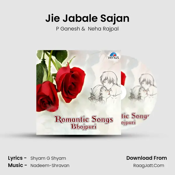 Jie Jabale Sajan MP3 Song by P Ganesh Cover