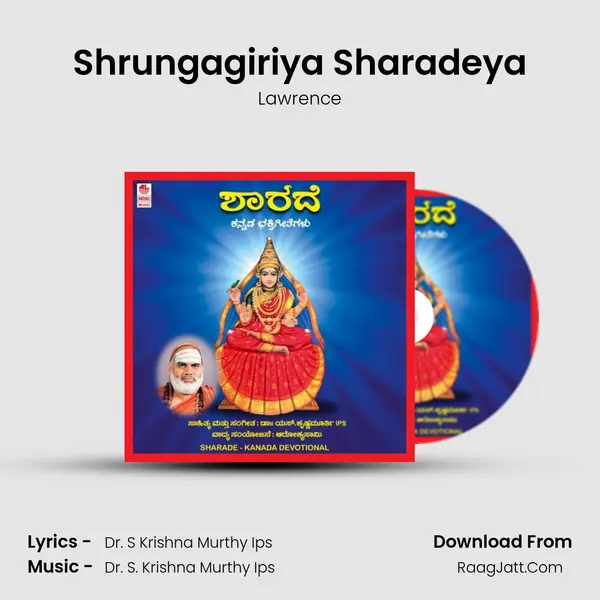 Shrungagiriya Sharadeya MP3 Song by Lawrence Cover