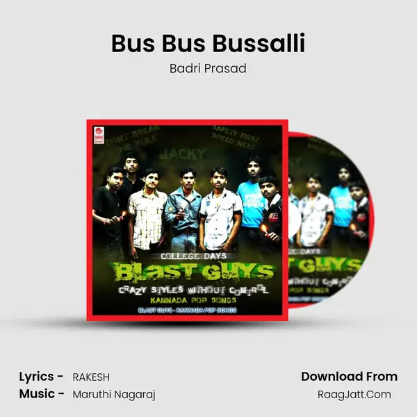 Bus Bus Bussalli MP3 Song by Badri Prasad Cover