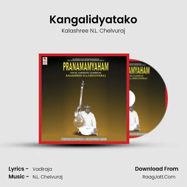 Kangalidyatako MP3 Song by Kalashree N.L. Chelvuraj Cover