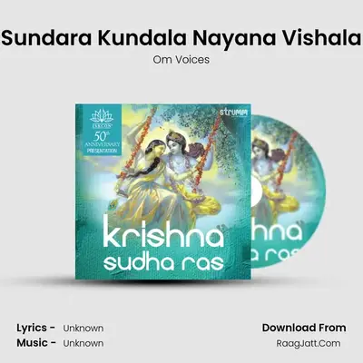 Sundara Kundala Nayana Vishala MP3 Song by Om Voices Cover