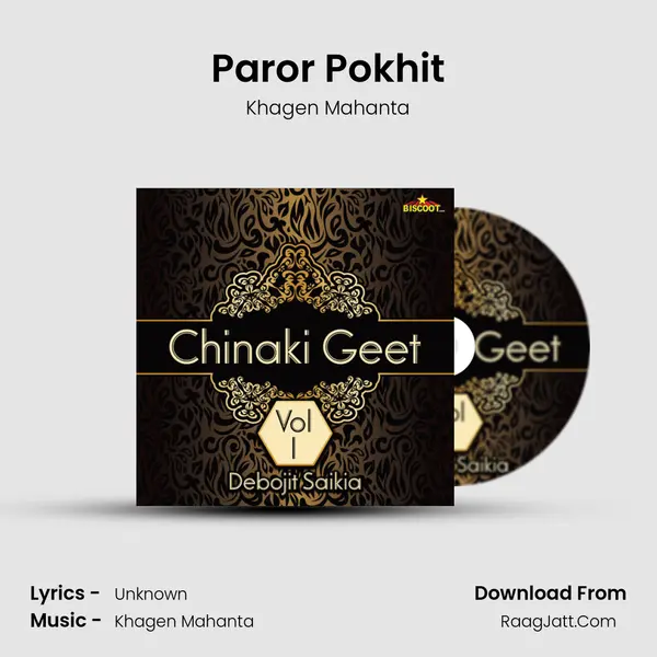 Paror Pokhit MP3 Song by Khagen Mahanta Cover