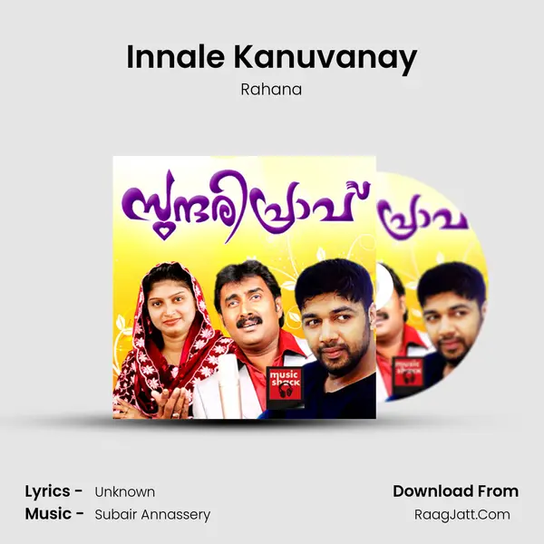Innale Kanuvanay MP3 Song by Rahana Cover