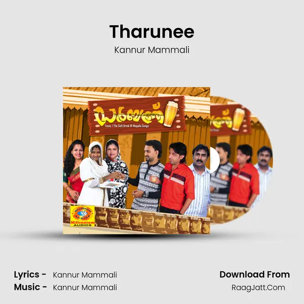 Tharunee MP3 Song by Kannur Mammali Cover