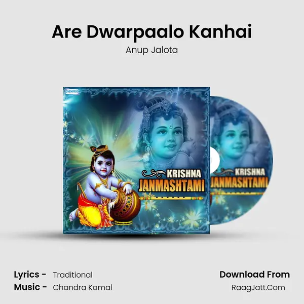 Are Dwarpaalo Kanhai Cover