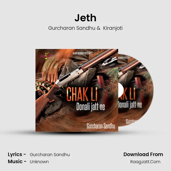 Jeth MP3 Song by Gurcharan Sandhu Cover
