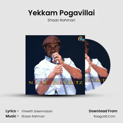 Yekkam Pogavillai Cover
